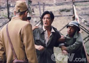 《“北京人”事件》