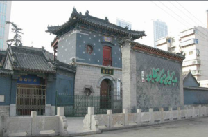 濟南清真南大寺