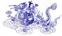 狀元及第[成語]