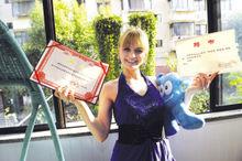 我愛記歌詞照片