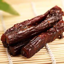 內蒙牛肉干