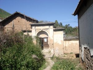 文源自然村 文源自然村