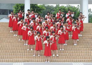 珠海市第二中學