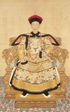 乾隆肖像 乾隆肖像