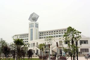 江蘇工業學院