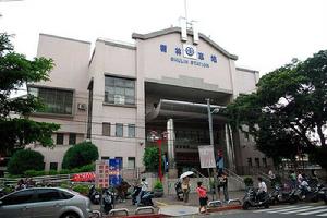 樹林車站 樹林車站