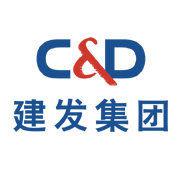 廈門建發集團有限公司