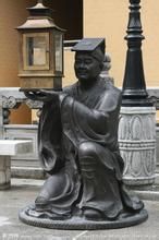 黃大仙觀[香港九龍修道場所]