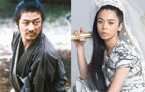 淺野忠信(左)與Chara共同在官網發布離婚訊息