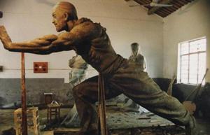 沂蒙山[國家5A級旅遊景區]