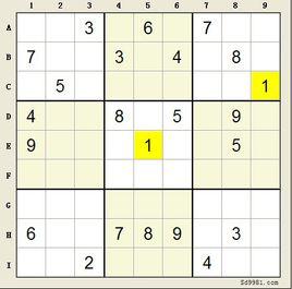 瘋狂數獨[遊戲]