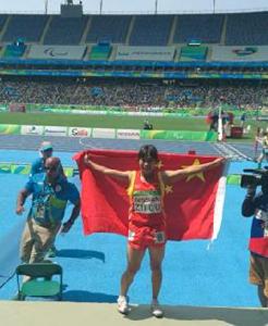 周霞[湖南省懷化殘疾人運動員]