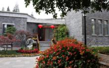 蔣介石湯山溫泉別墅