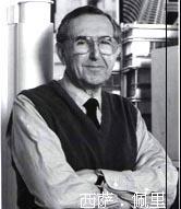 西薩&middot;佩里