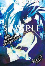 shooter[Huke原創的插畫角色]