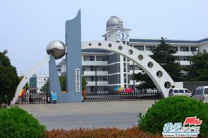 楚河花園西200米鄭集中學銅山校區