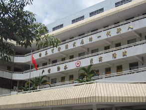 汕頭市金龍國小 汕頭市金龍國小
