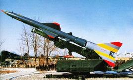 紅旗-4號防空飛彈 紅旗-4號防空飛彈