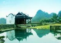 秀水狀元村 秀水狀元村