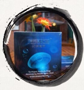 妃詩魔麗FEISIMORI 妃詩魔麗FEISIMORI