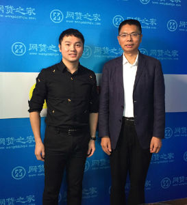 投之家ceo黃詩樵（左）與創東方投資董事長肖水龍合影