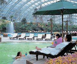 九寨天堂酒店天浴溫泉 九寨天堂酒店天浴溫泉