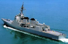日本海上自衛隊的愛宕級驅逐艦
