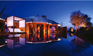 悅榕莊阿爾瓦迪度假村 悅榕莊阿爾瓦迪度假村