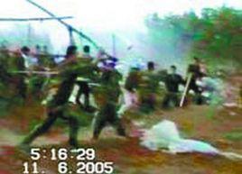 定州繩油村事件 定州繩油村事件