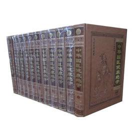 中華國醫健康絕學 中華國醫健康絕學