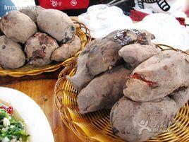 七坡草莓園 七坡草莓園