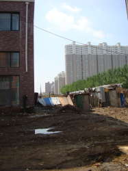 文欣瀾庭 文欣瀾庭