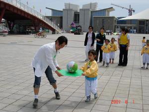 《老虎伍茲高爾夫球巡迴賽2005》