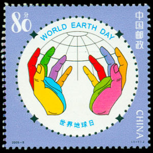 2005-6 世界地球日(J)