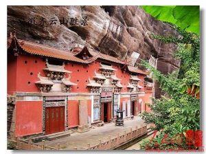 天乙真慶坊 天乙真慶坊