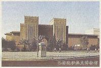 伊拉克博物館