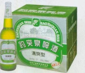 濟南啤酒集團