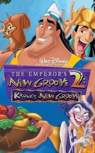 變身國王2之高剛外傳