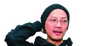 蔡邊村[亦舒之子]