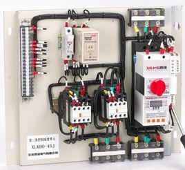 控制開關 控制開關