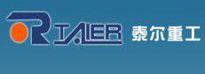 安徽泰爾重工股份有限公司 安徽泰爾重工股份有限公司