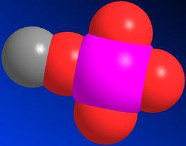 高碘酸鈉 高碘酸鈉