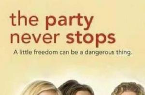 聚會永不結束：狂歡酒徒