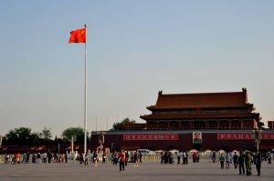 北京市歷任市長及市委書記簡歷表