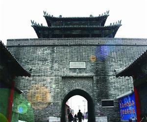 熊岳古城 熊岳古城