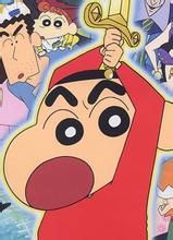 玄武岩男 玄武岩男