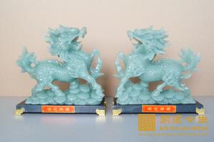 催孕旺丁吉祥物之洪福麒麟