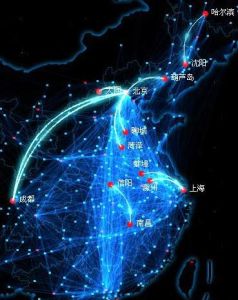 遷移[詞語解釋]