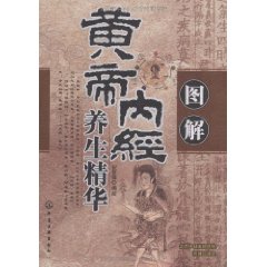 書籍封面