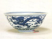 萬曆景德鎮窯青花龍紋碗 萬曆景德鎮窯青花龍紋碗